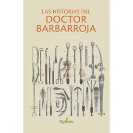 LAS HISTORIAS DEL DOCTOR BARBARROJA