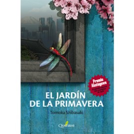 EL JARDÍN DE LA PRIMAVERA