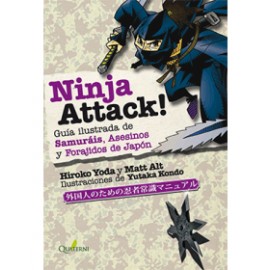 NINJA ATTACK!