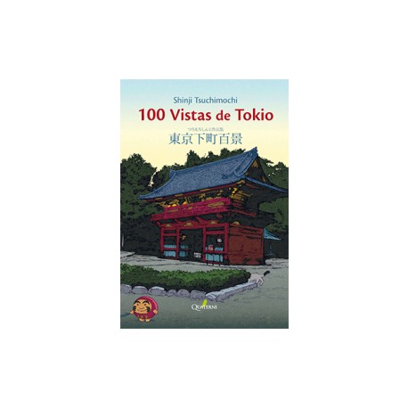 100 VISTAS DE TOKIO