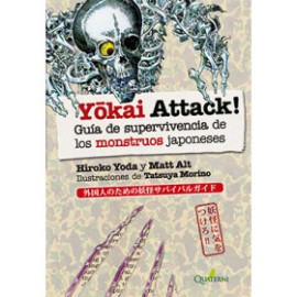 Y?KAI ATTACK Guía de supervivencia de los monstruos japoneses