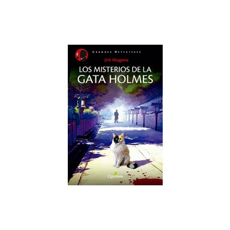 LOS MISTERIOS DE LA GATA HOLMES