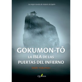 GOKUMON-TO - La Isla de las Puertas del Infierno