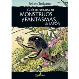 GUÍA ILUSTRADA DE MONSTRUOS Y FANTASMAS DE JAPÓN